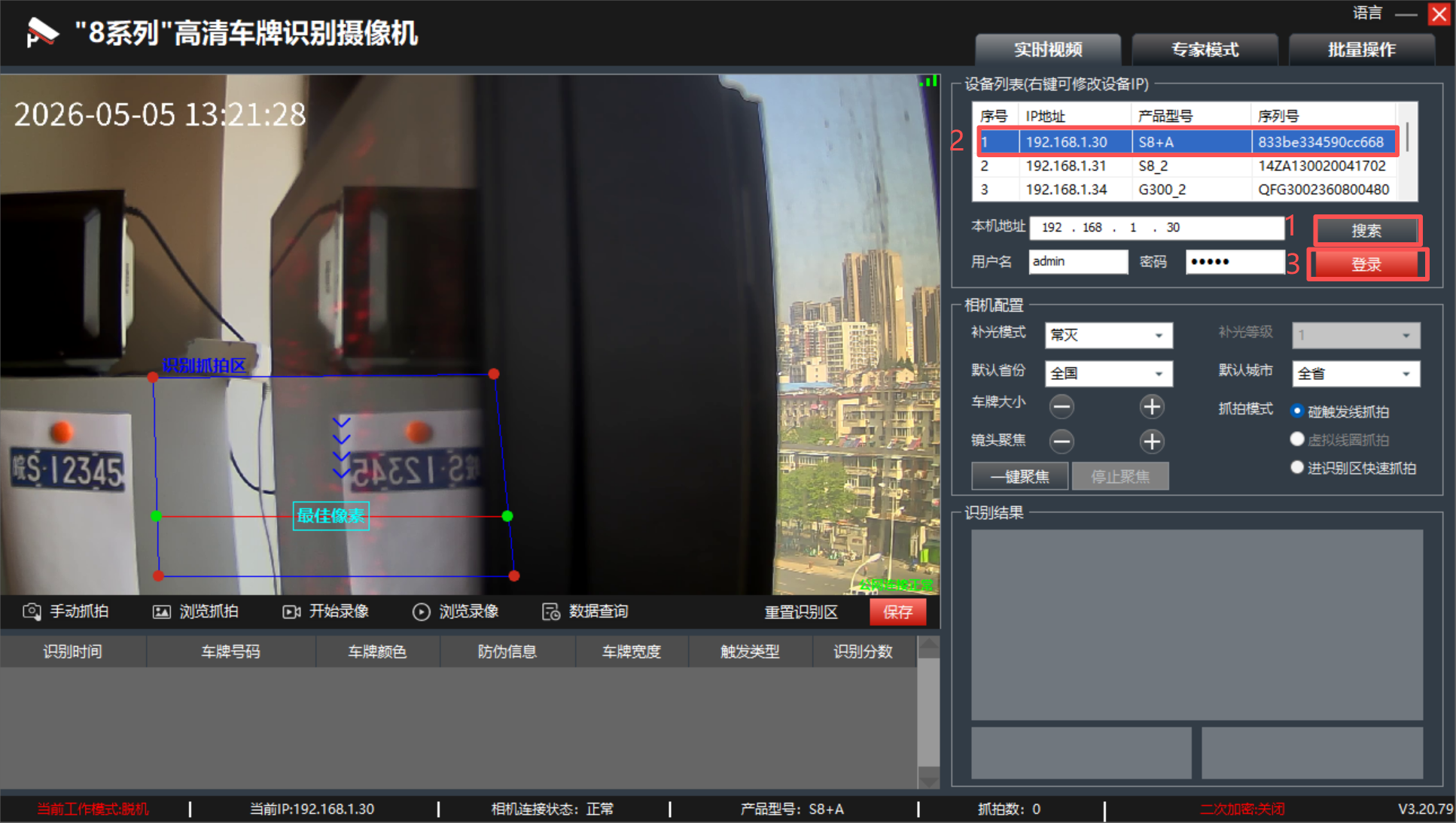 图片1.png