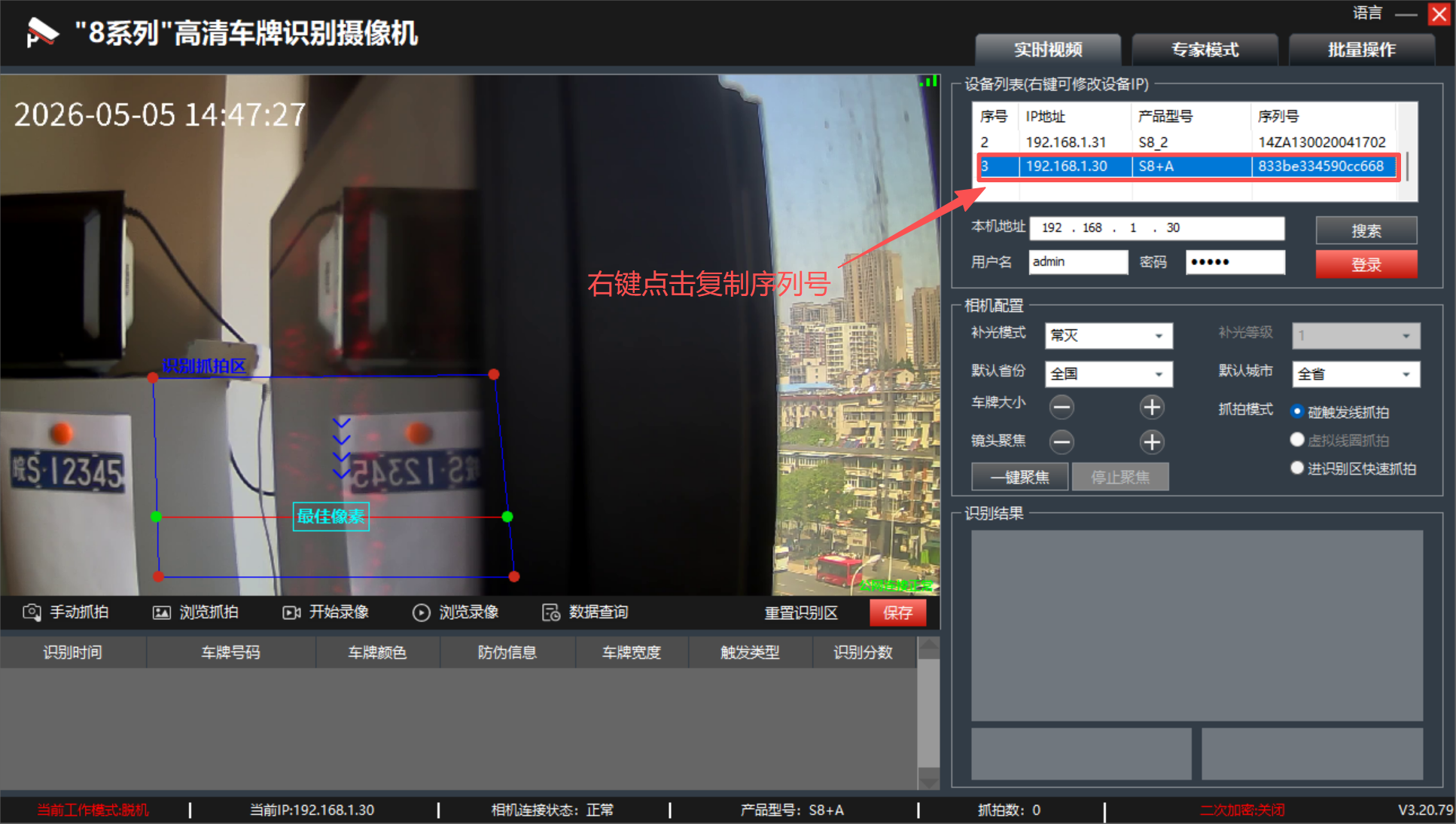 图片10.png