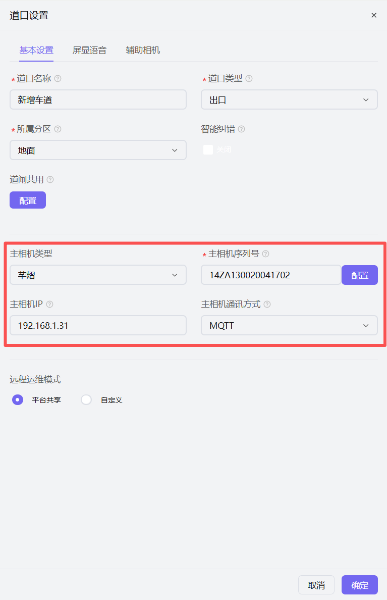 图片11.png