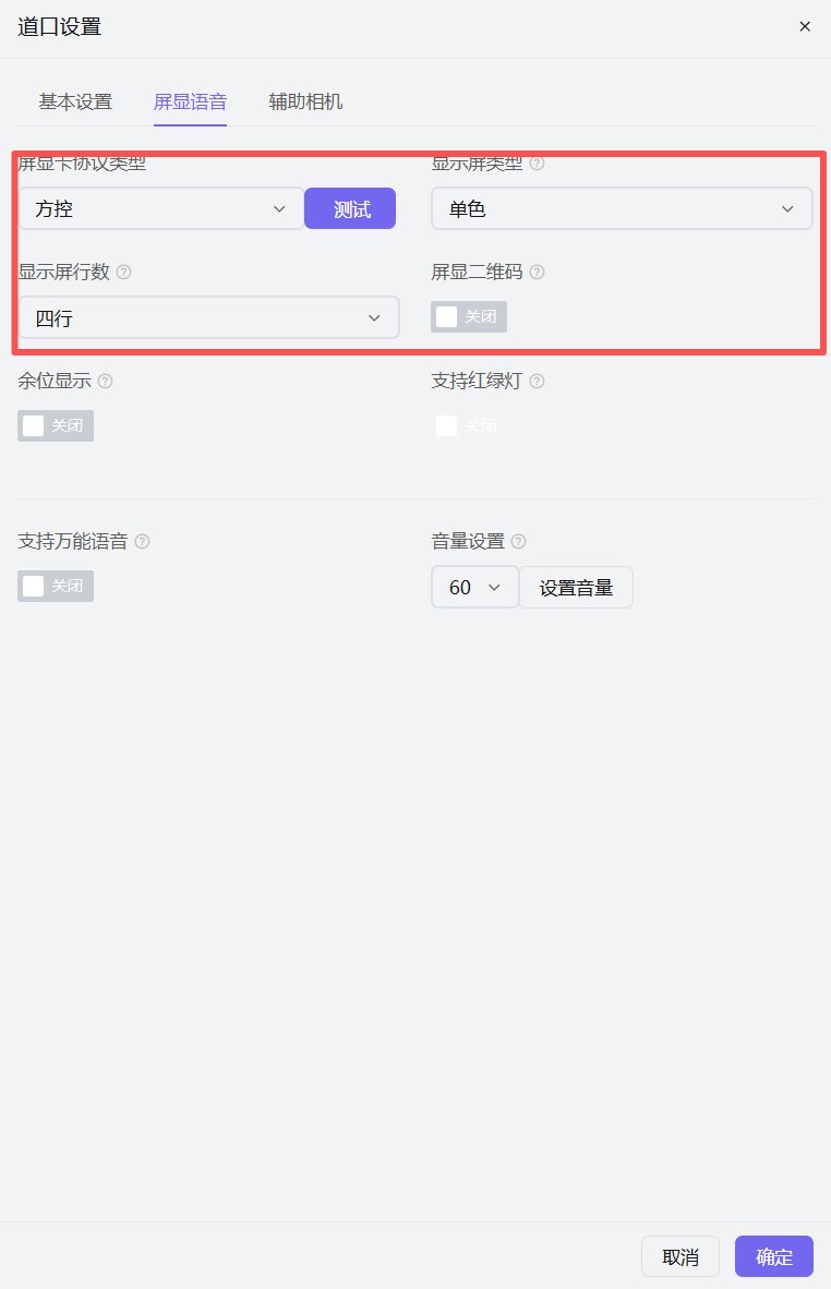 图片12.png
