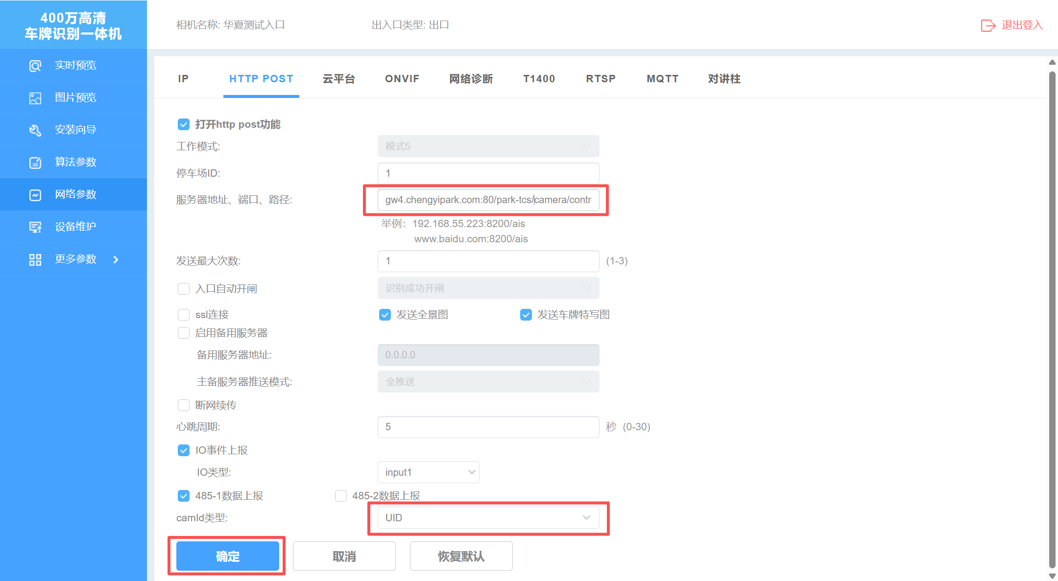 图片3