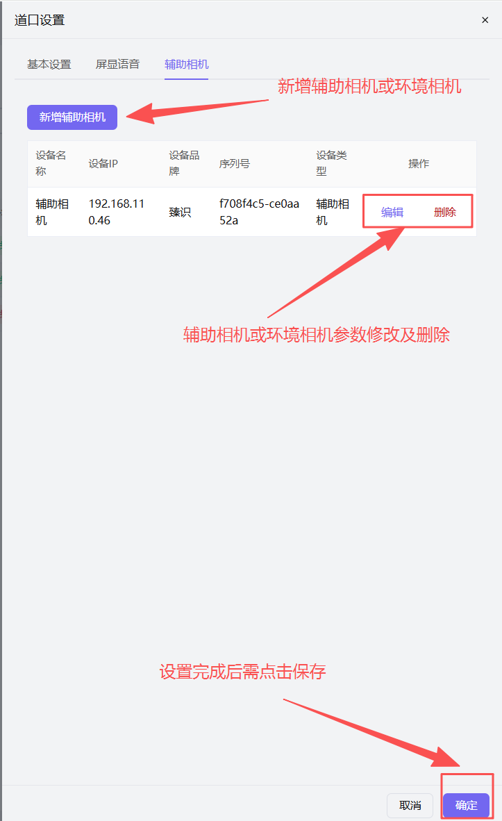 图片11
