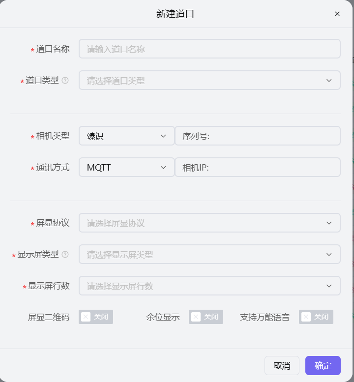 图片2