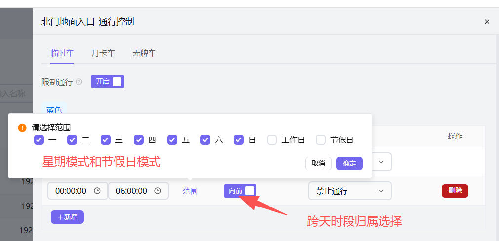图片5