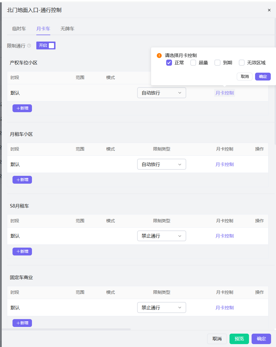 图片7