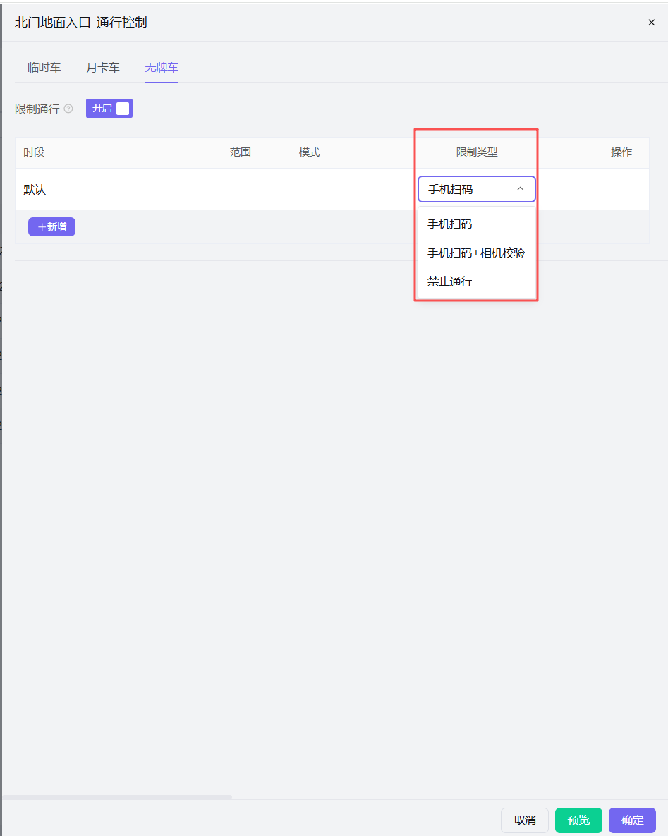 图片8