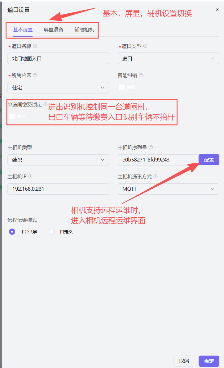 图片9