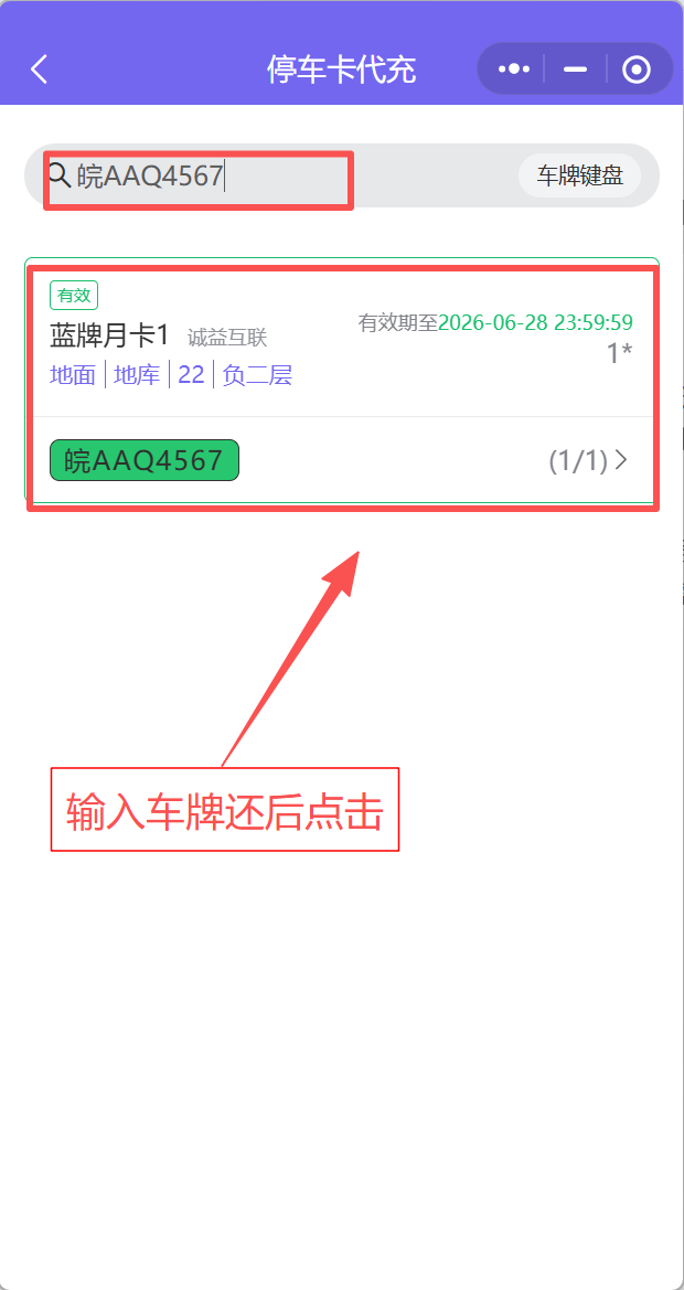 图片3