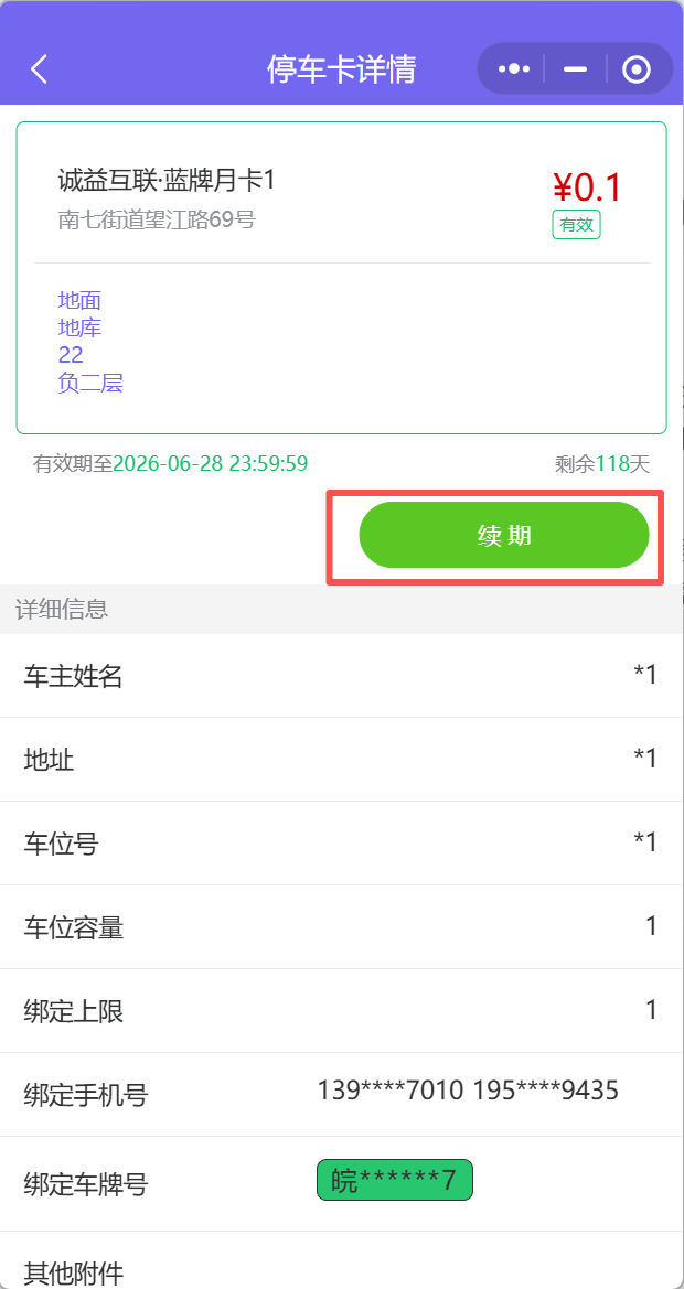 图片4