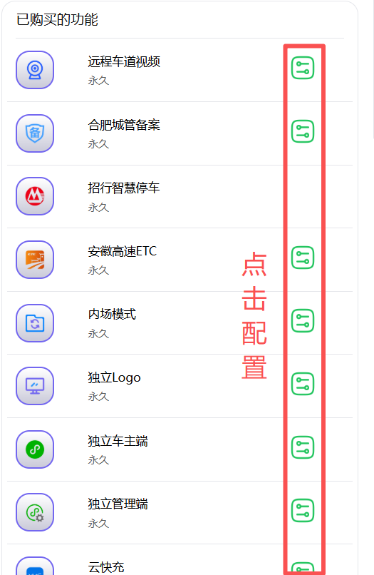 图片10