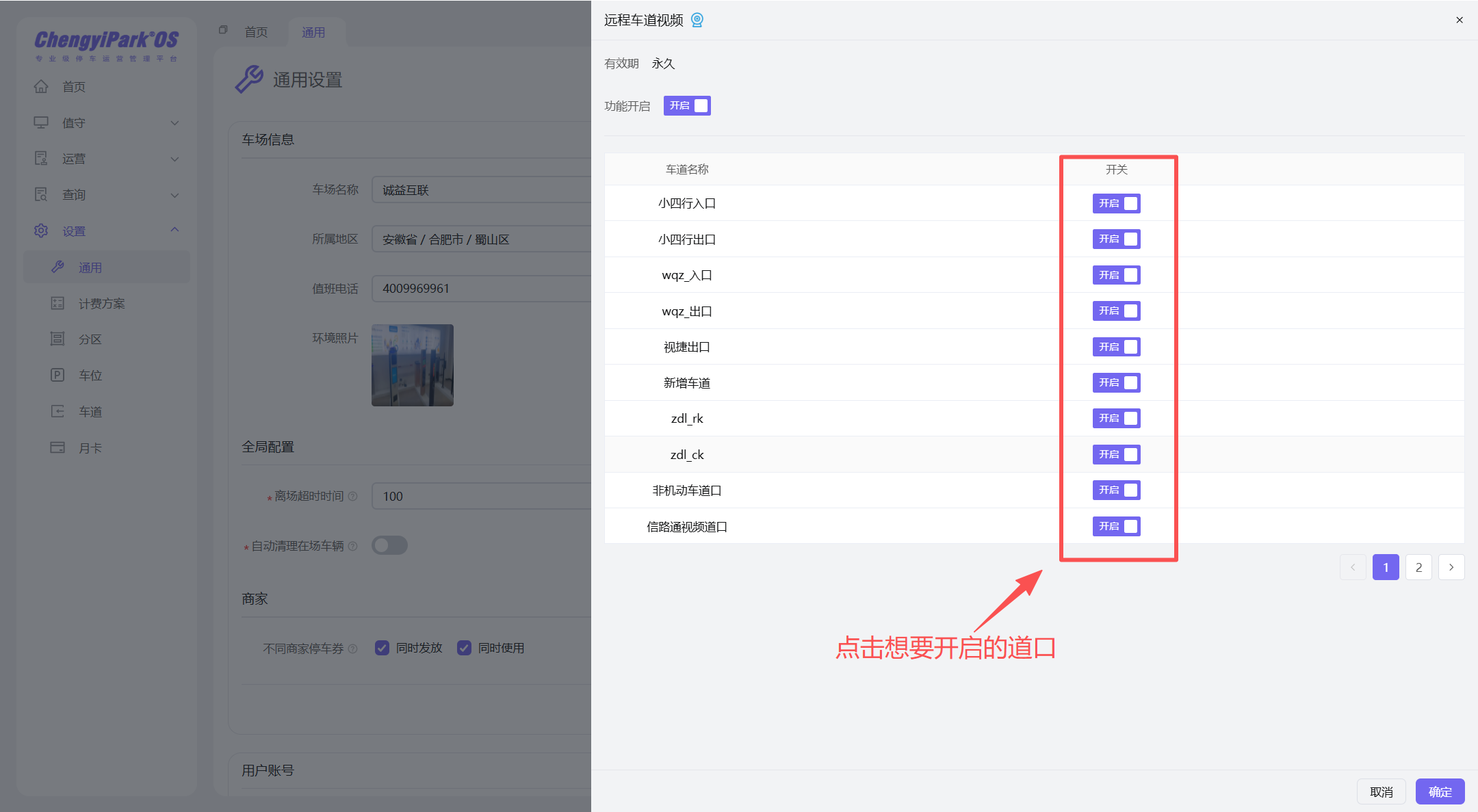 图片11