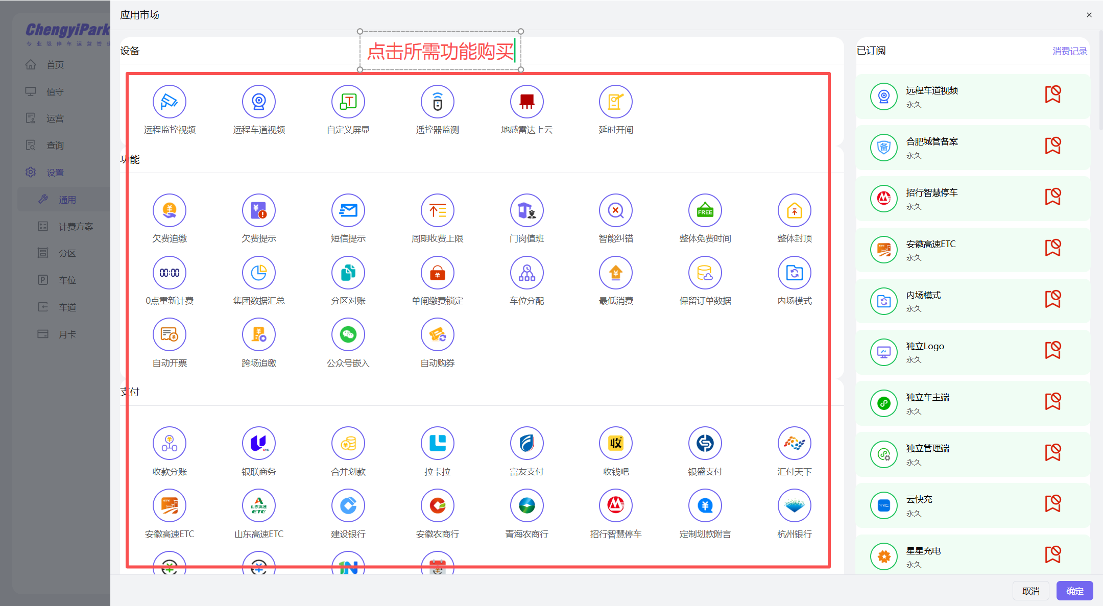 图片8