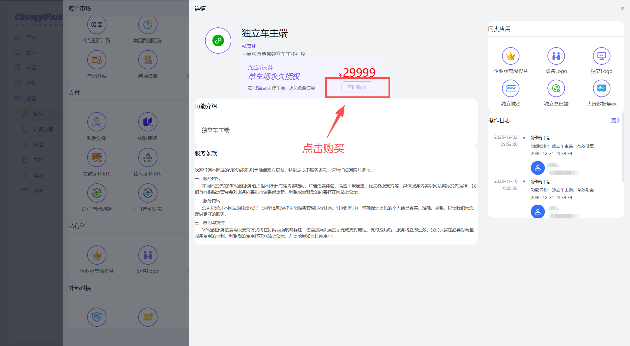 图片9