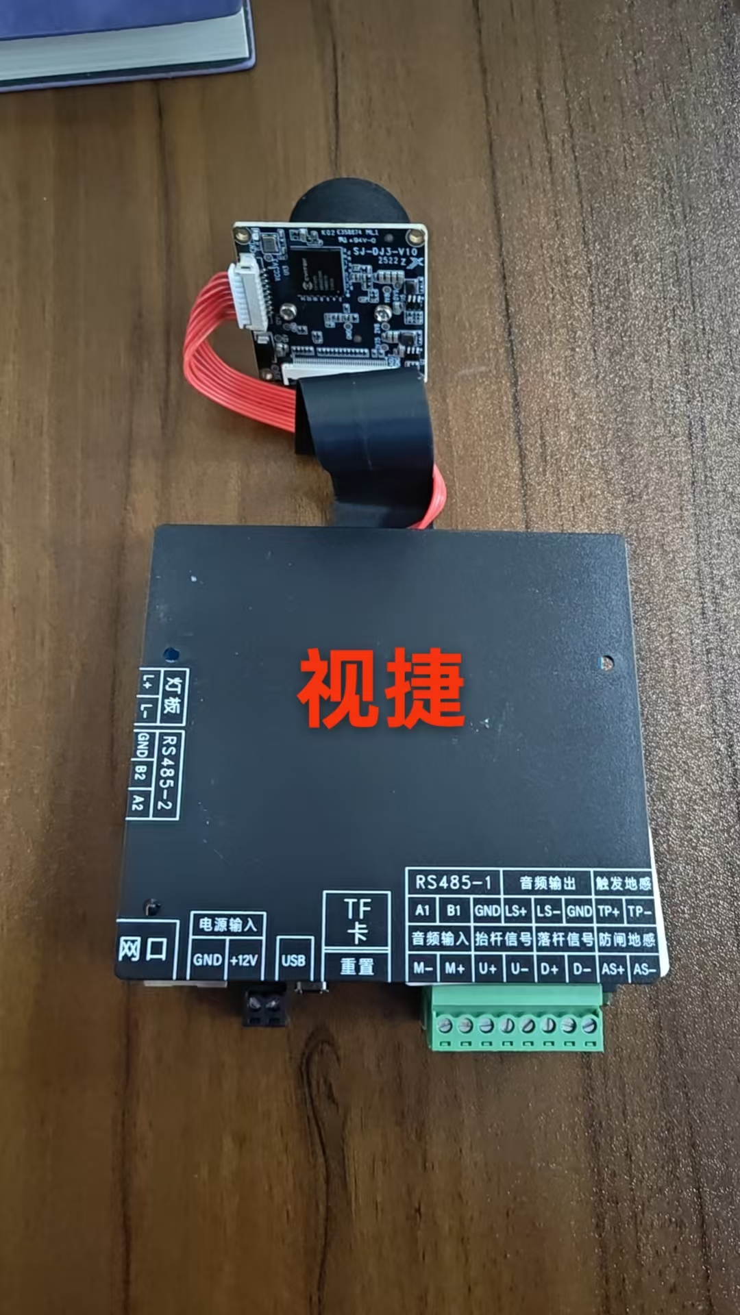图片7